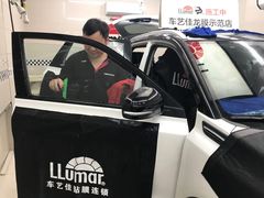 -车艺佳龙膜隐形车衣汽车贴膜(宝山丰宝店)