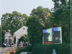 -上海佘山国家森林公园西佘山园