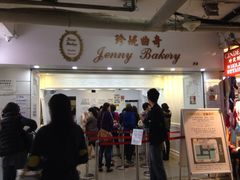 iphone_upload_pic-珍妮曲奇聪明小熊(尖沙咀店)