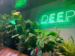-DEEP·深美式餐吧(五棵松华熙LIVE店)