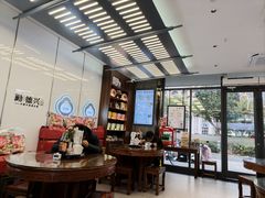 -勤德兴(湖滨路店)