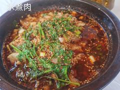 -百花人家(清水田园店)