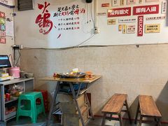 -毛毛老火锅(八年观音桥店)