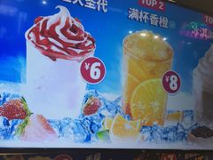 -蜜雪冰城(南禅寺2店)