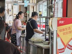 -老赵面店(大西路店)