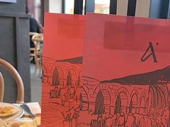 -Grande A'moo(上海万象城店)