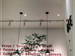 -Gee Coffee Roasters (万象城店)