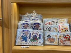 -熊猫邮局(少城店)