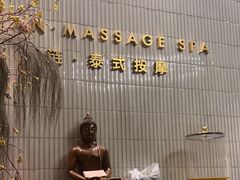 -涟LIAN·泰式按摩·MASSAGE·SPA(深业上城店)