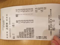 -萨莉亚意式餐厅(特力时尚汇店)