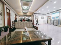 -北京市健宫医院