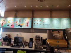 -星巴克(北京中关村北京国际店)