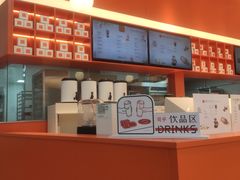 -司乎(MOMOPARK店)