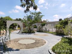 -中山公园
