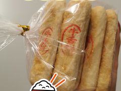 -正隆斋素食超市(西四店)