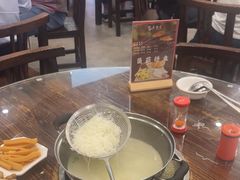 -正能量脆肉鲩火锅