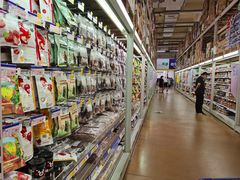 -麦德龙(包河店)