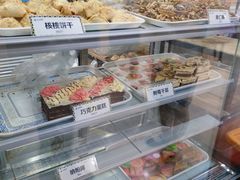 -新疆巴州金丝特餐厅(大钟寺店)