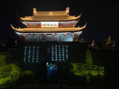 -盘门景区