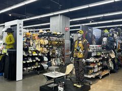 -迪卡侬(大英山店)