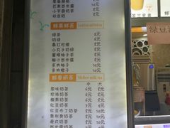-洪都大拇指(洪都店)