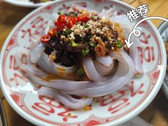 -永乐饭店