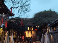 -见山书院
