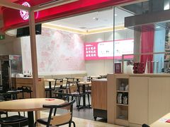 -喜家德虾仁水饺(飞洲国际店)