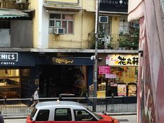 -海港城