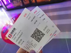 -华美影城(马栏广场店)
