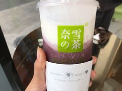 -奈雪的茶(凯德新都心店)
