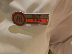 -海底捞火锅(八佰伴店)