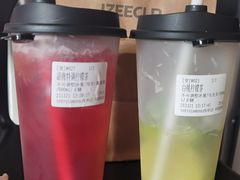 -introlemons(北京西单更新场店)