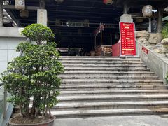 门面-捞锅坝子老火锅(汽博中心店)