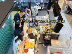-运栋天马牛肉饼(林科大店)
