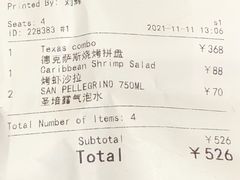-Chili's Cafe&Bar奇利斯(滨江店)