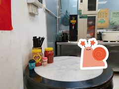 -鹅簋(顺德总店)