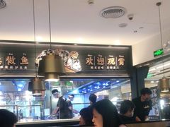 -新太二·鲜料川菜(群光广场店)