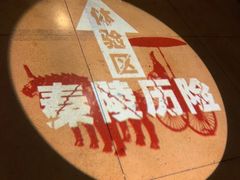 -郑州方特梦幻王国