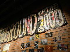 -育音堂音乐公园