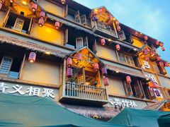 -弓虽昌焖烧鸡(大竹林店)