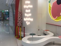 -Fruwich果明治(西单更新场店)