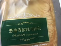 -凯司令(豫园地铁站店)