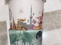 -奈雪的茶(金鹰广场店)