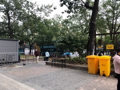 -中国工商银行(虎坊路支行)