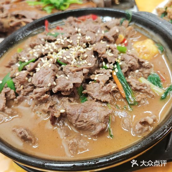 虹桥