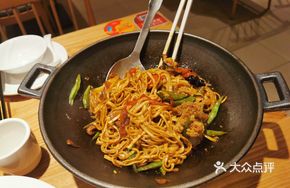 Shanxi Dry Fragrant Noodles