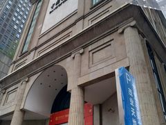 -中国银行(江北支行)