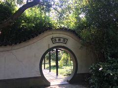 -走马楼饭庄(慈城古县城店)