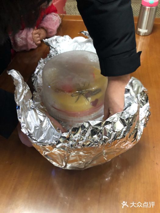 哈根达斯(龙湖时代天街店)图片